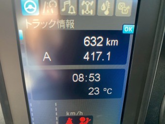 サムネイル 16枚目