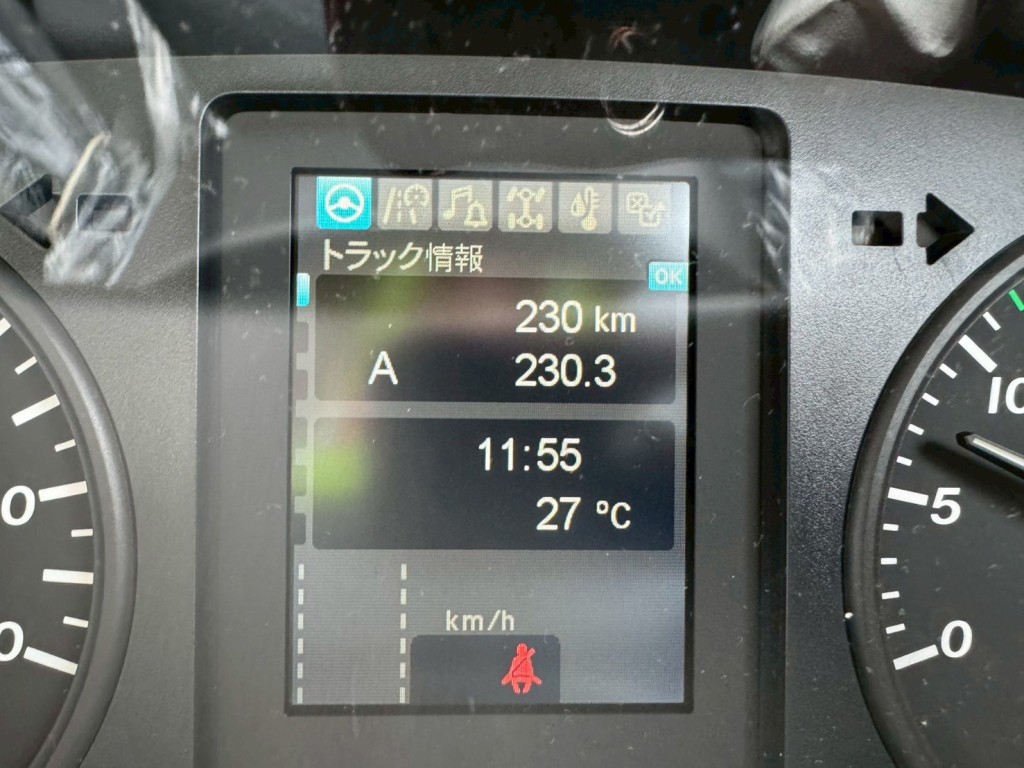 画像 17枚目