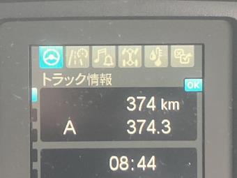 サムネイル 17枚目