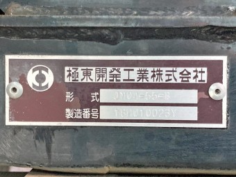 画像小 18枚目