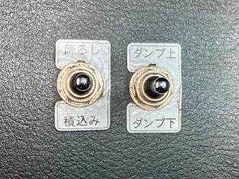 画像小 21枚目