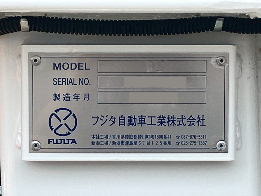 画像大 19枚目