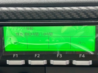 画像小 27枚目