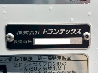 画像小 23枚目