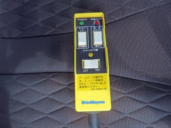 サムネイル 13枚目