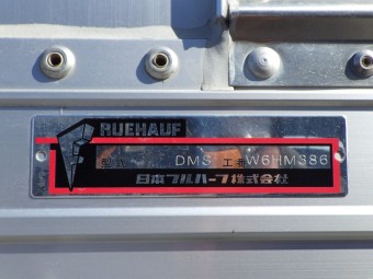 サムネイル 22枚目