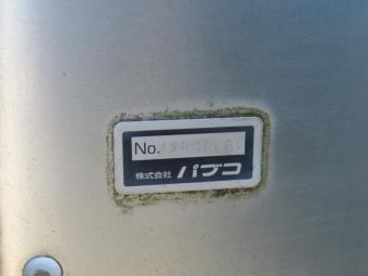 画像小 29枚目