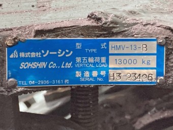 画像小 16枚目