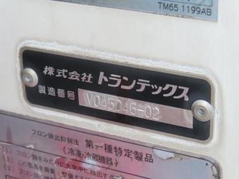 画像小 15枚目