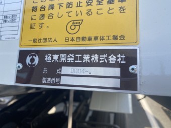 画像小 21枚目
