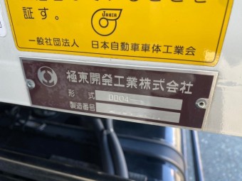 画像小 14枚目