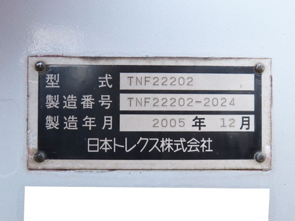 画像大 55枚目