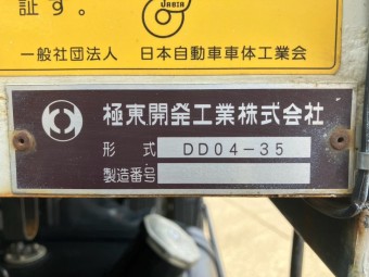 画像小 35枚目