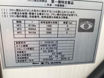 画像小 22枚目