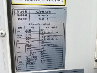 画像小 23枚目