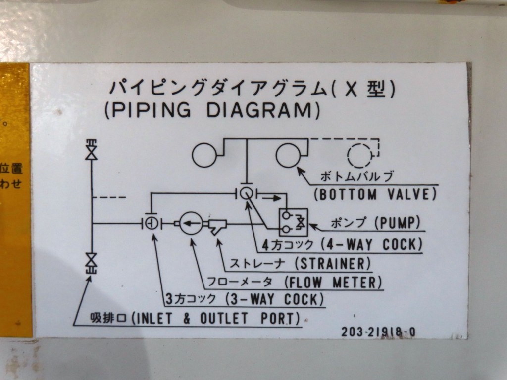 画像大 20枚目
