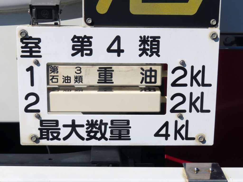 画像大 26枚目