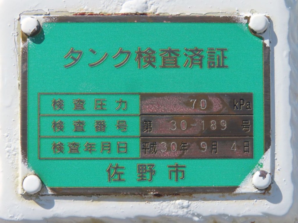画像大 29枚目
