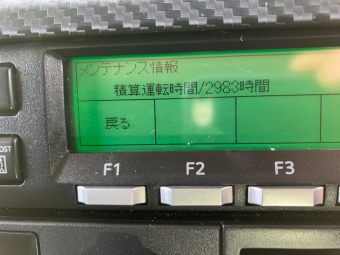 画像小 42枚目