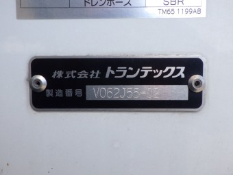 画像小 20枚目