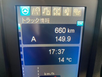 画像小 19枚目