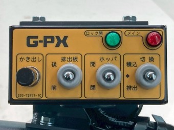 画像小 26枚目