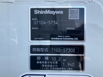 画像小 22枚目