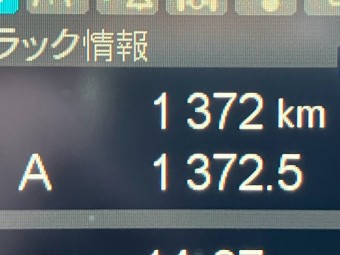 画像小 27枚目