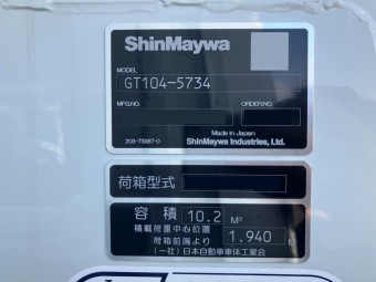画像小 22枚目