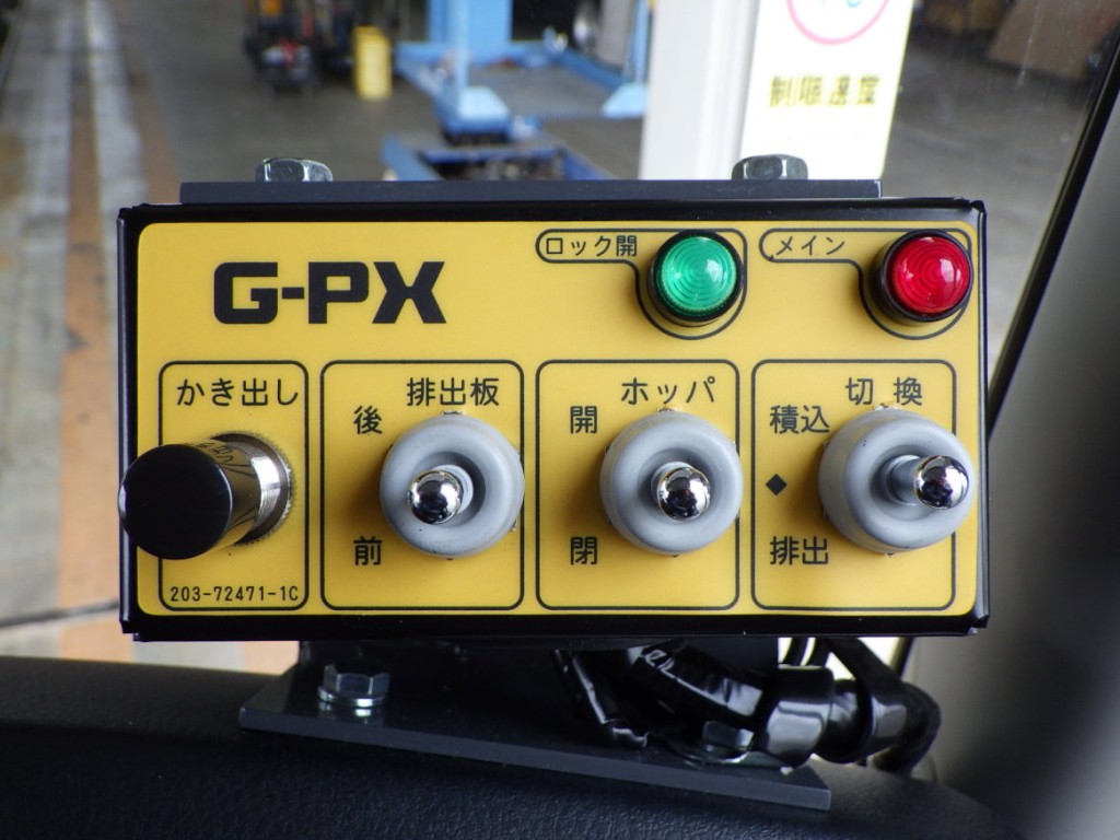 画像 25枚目