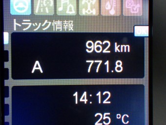 画像小 27枚目