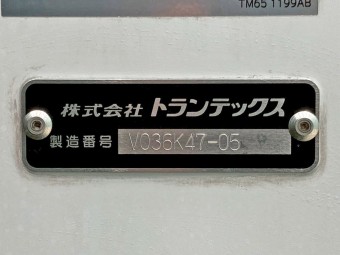 画像小 30枚目