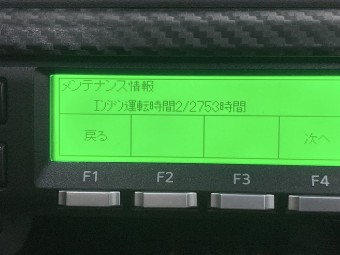 画像小 34枚目