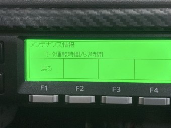 画像小 35枚目
