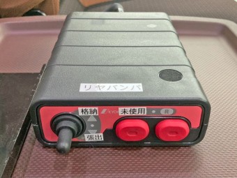 画像小 20枚目