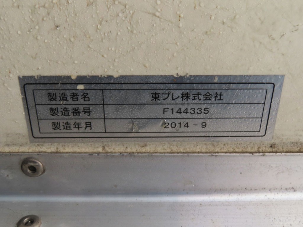 画像大 11枚目