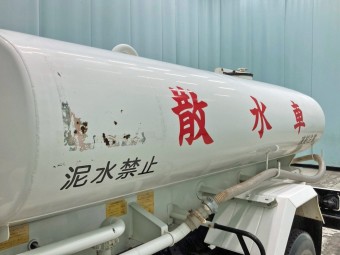 画像小 13枚目