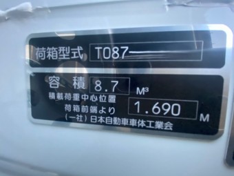 画像小 16枚目