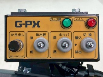 サムネイル 27枚目