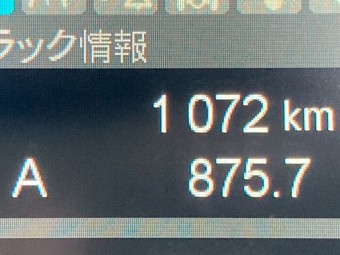 サムネイル 29枚目