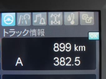 画像小 20枚目