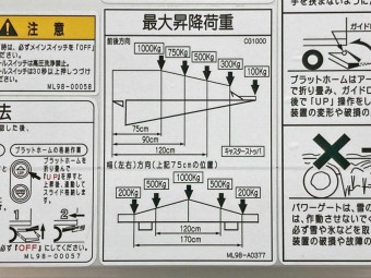 画像小 16枚目