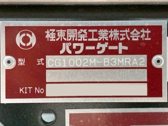 画像小 19枚目
