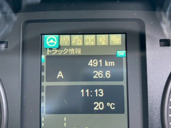 サムネイル 8枚目
