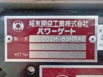画像小 18枚目