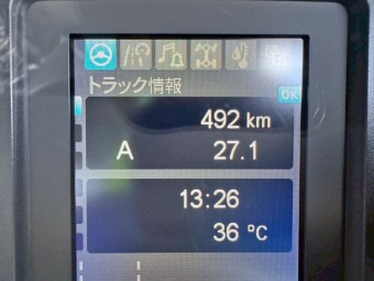 画像小 25枚目