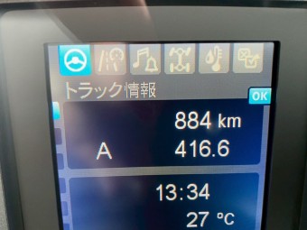 画像小 14枚目