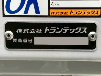 画像小 14枚目