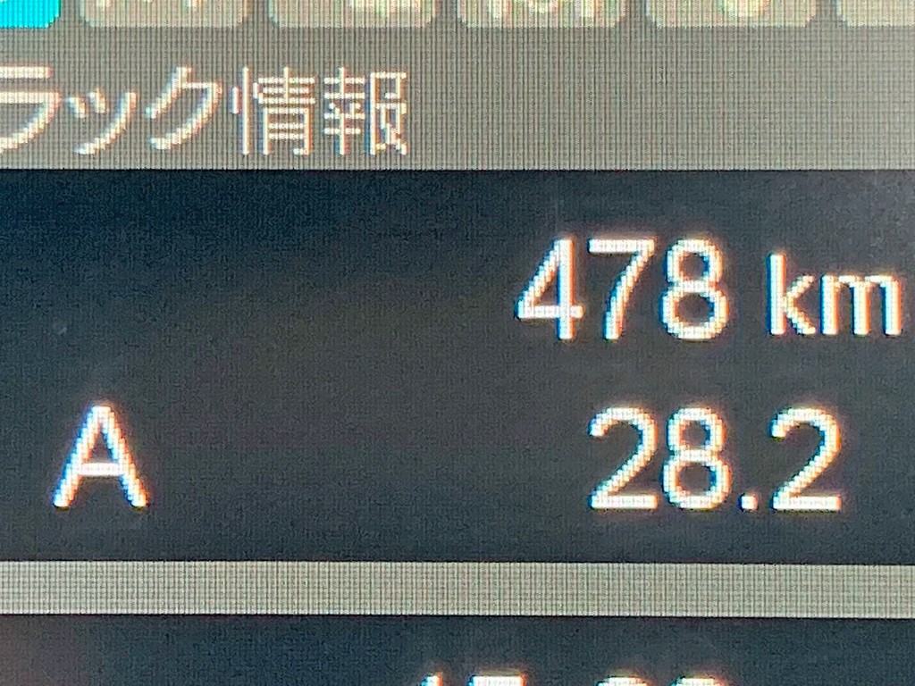 画像 19枚目