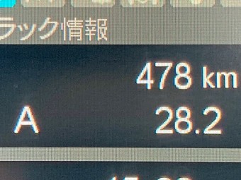 画像小 19枚目